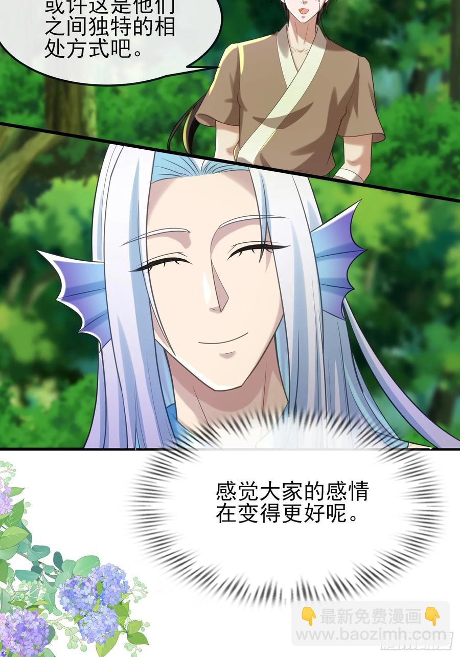 新的考验27