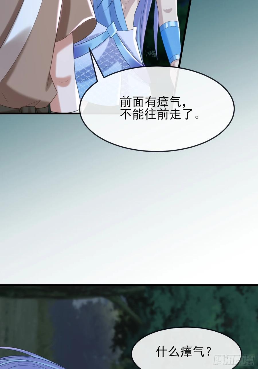 新的考验33