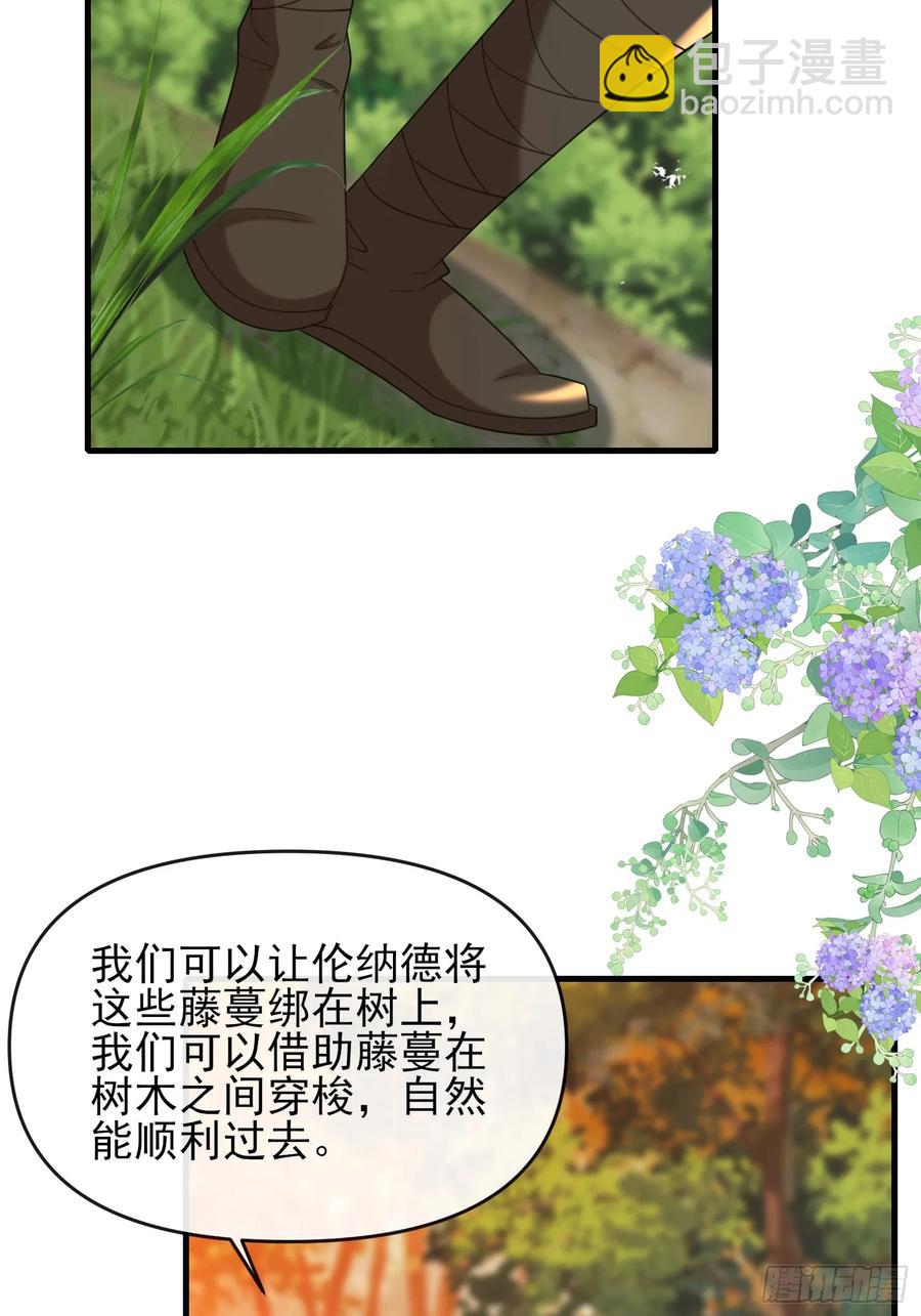 新的考验9
