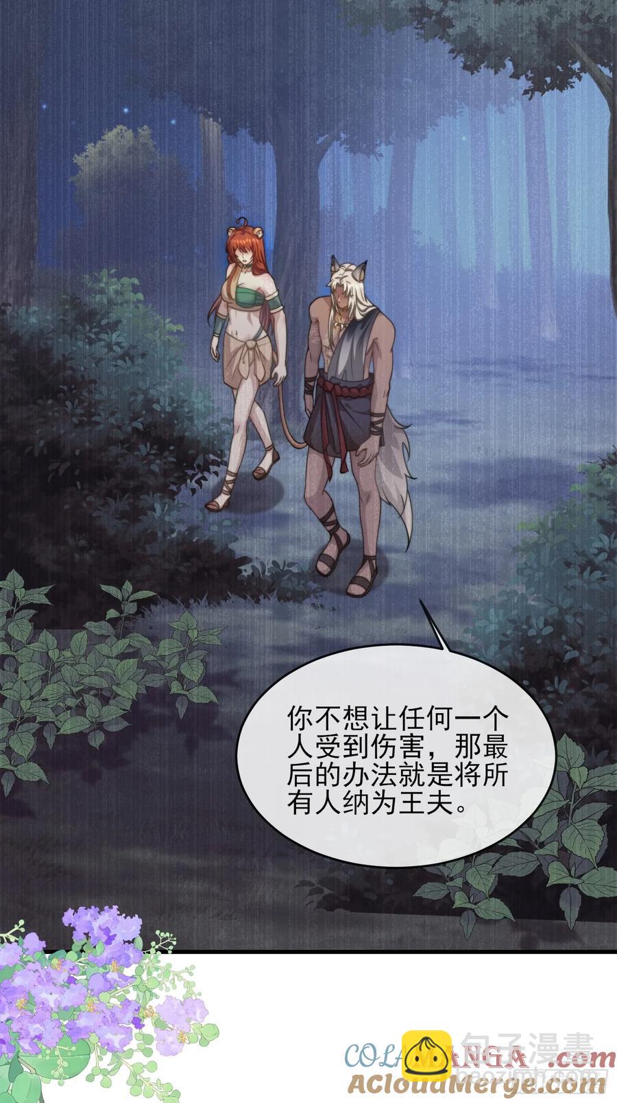 我全都要10