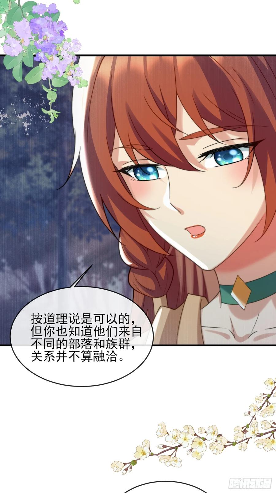我全都要11