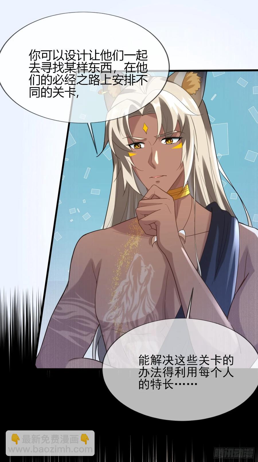 我全都要17