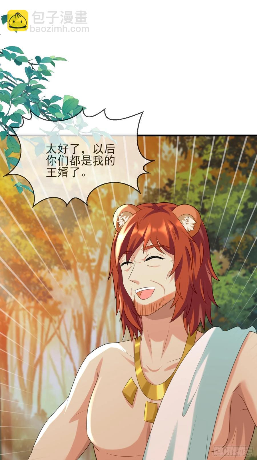 我全都要19