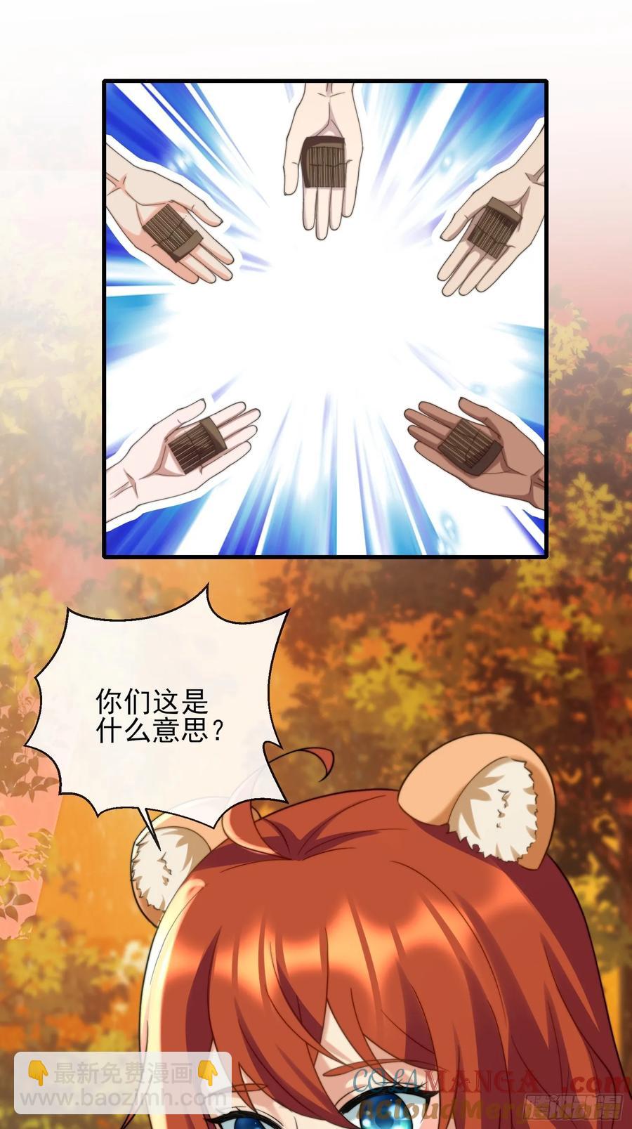 我全都要2