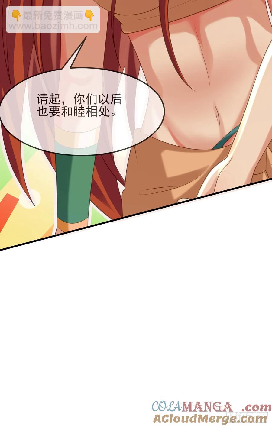 我全都要24
