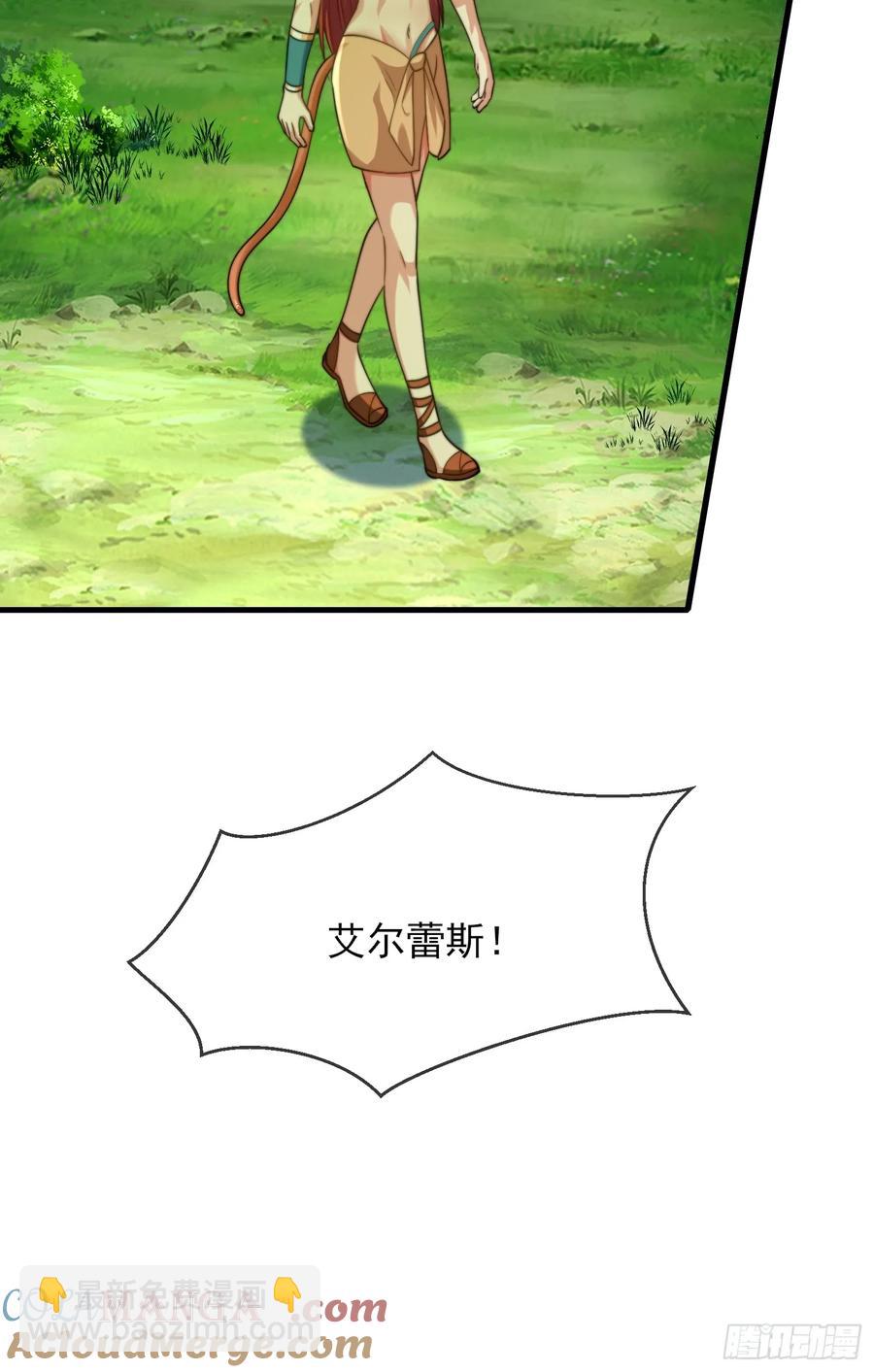 生崽竞争16