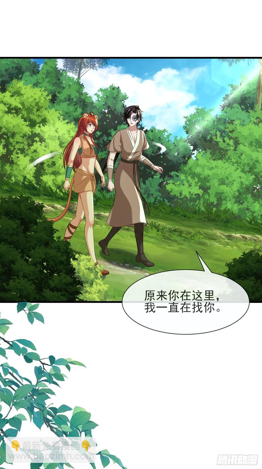 生崽竞争17