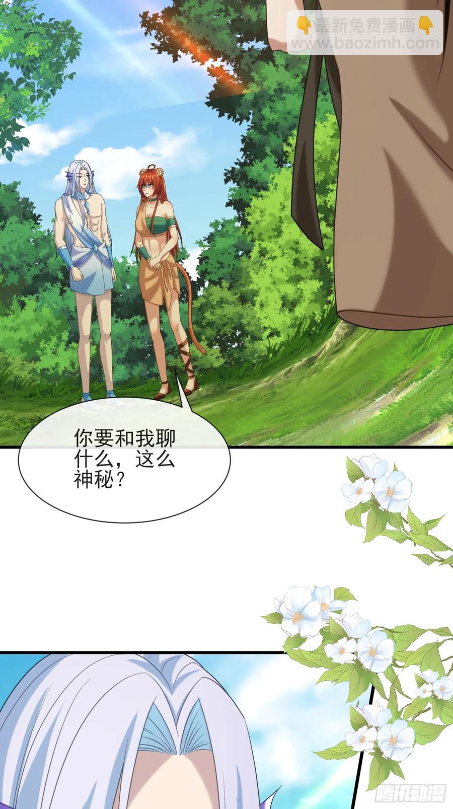 生崽竞争25