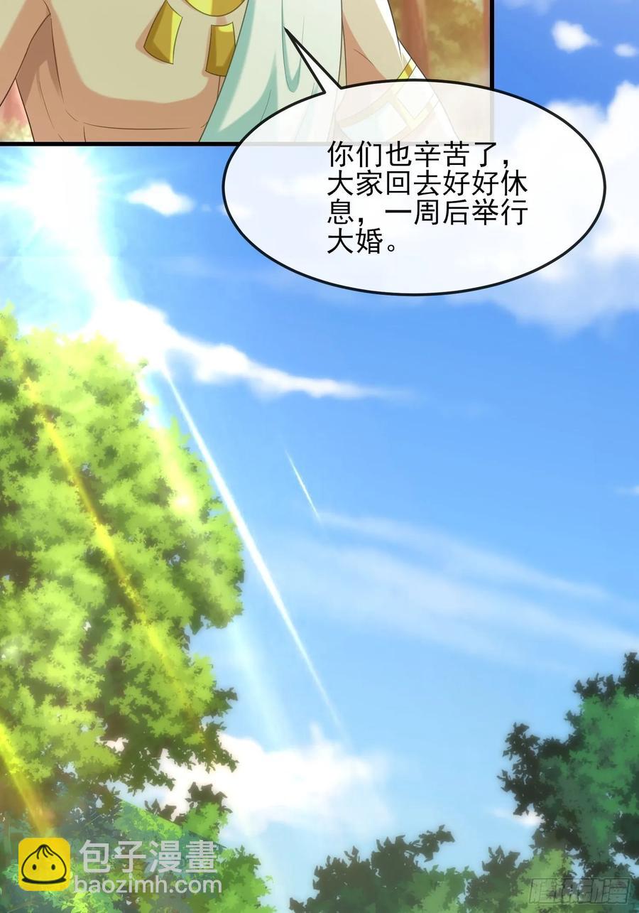 生崽竞争5