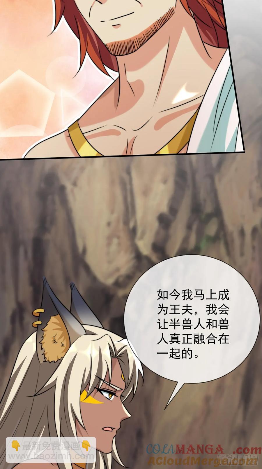 只有爱10