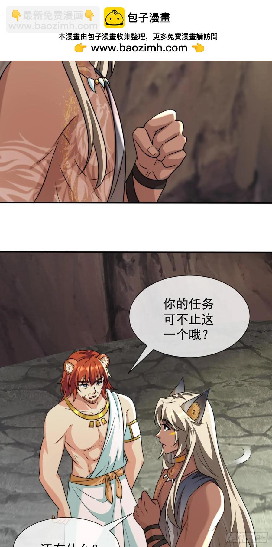 只有爱11