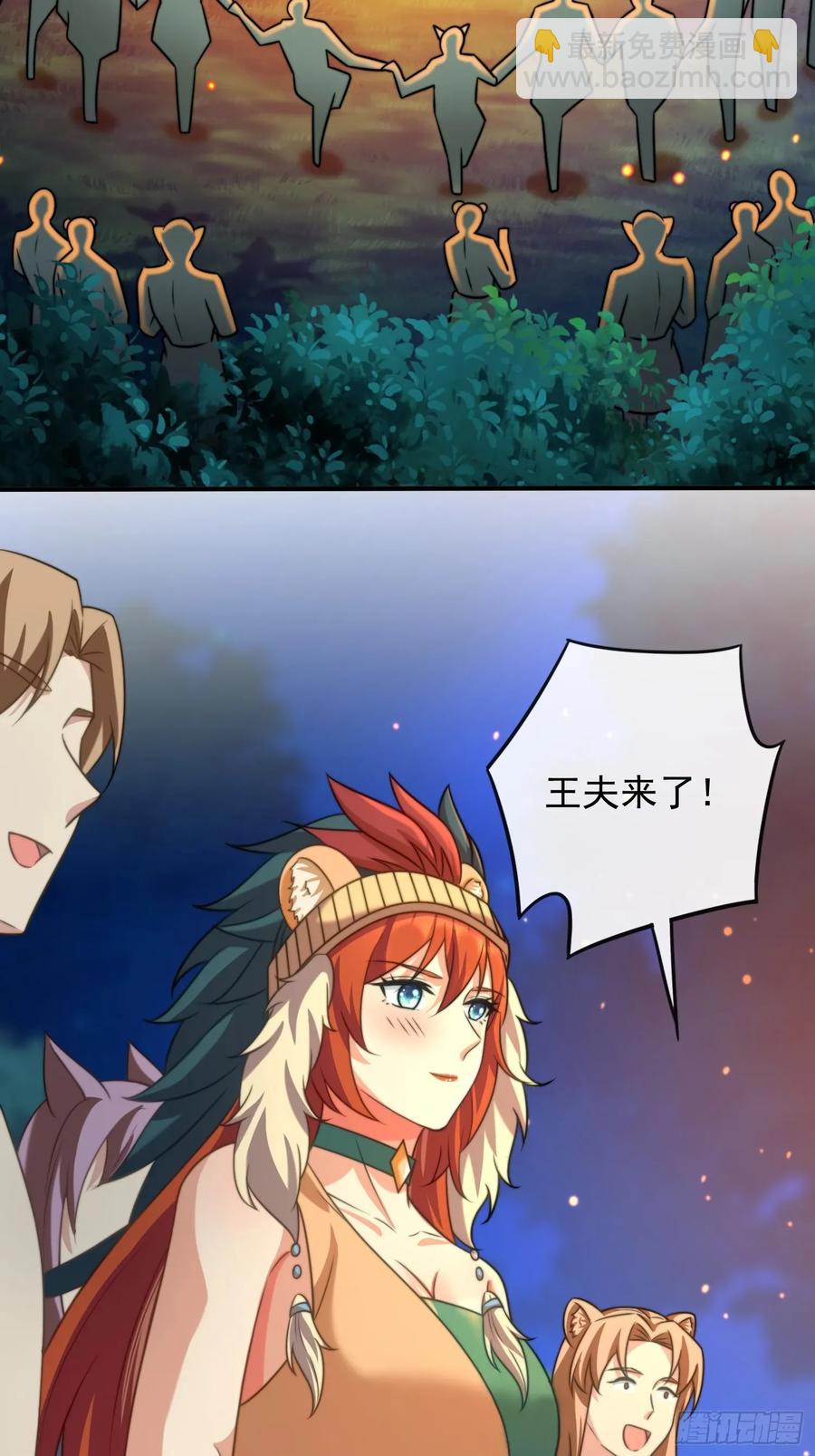 只有爱15
