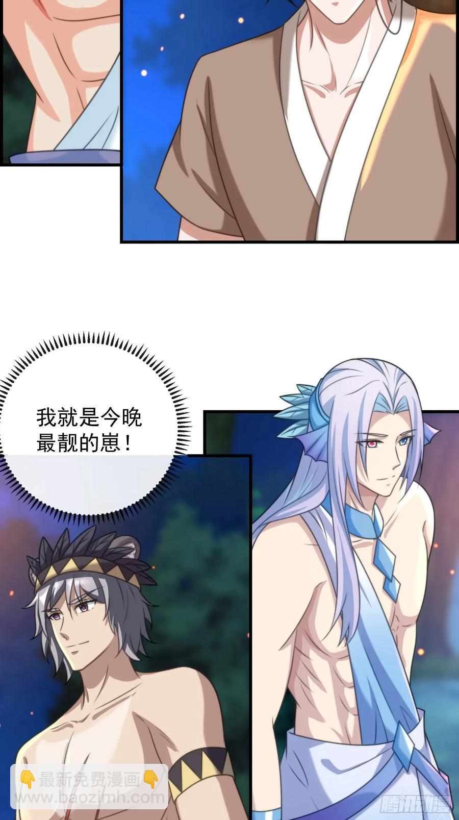 只有爱17