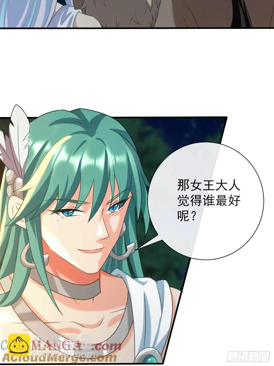 只有爱20