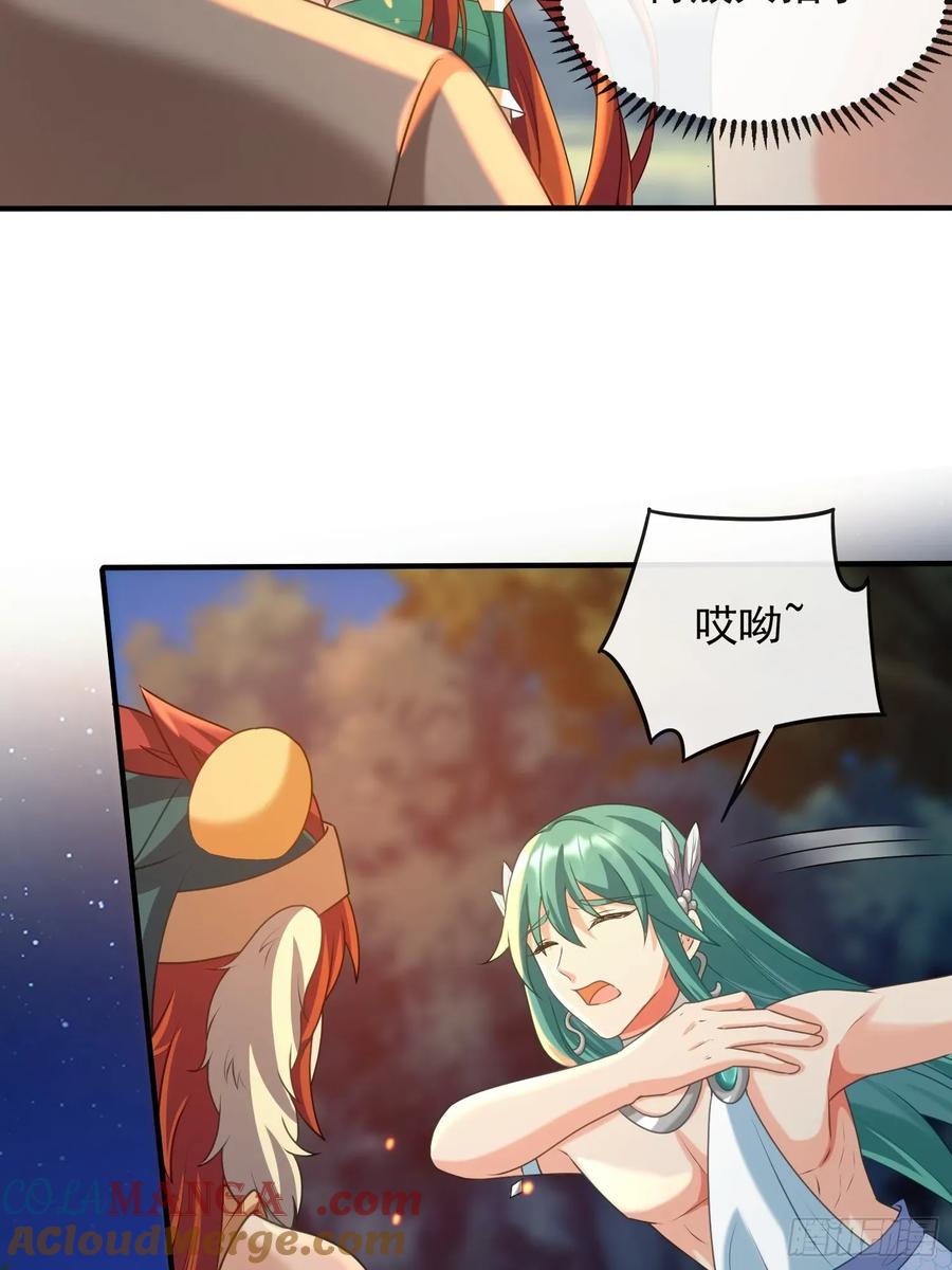 只有爱22