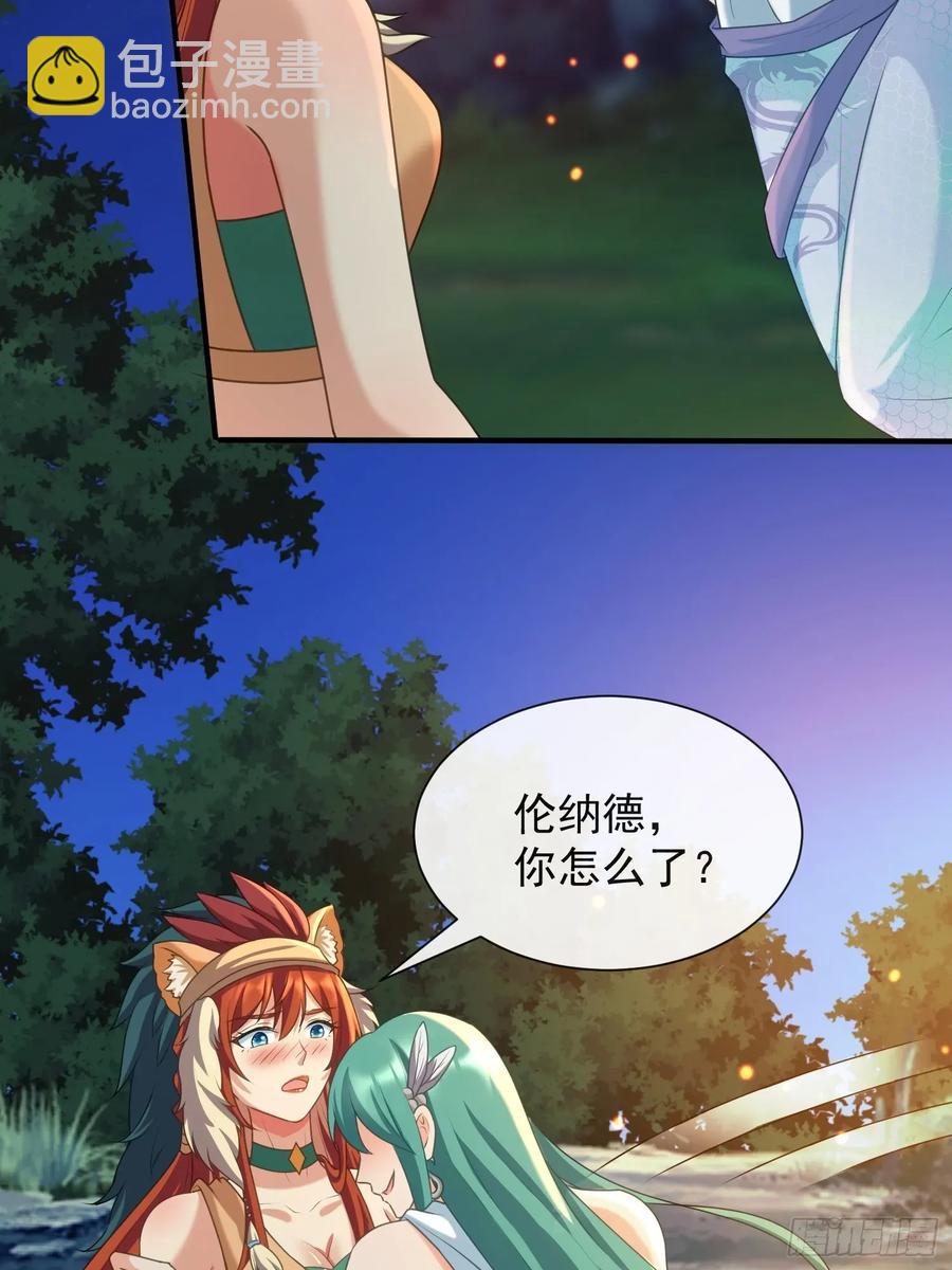 只有爱23