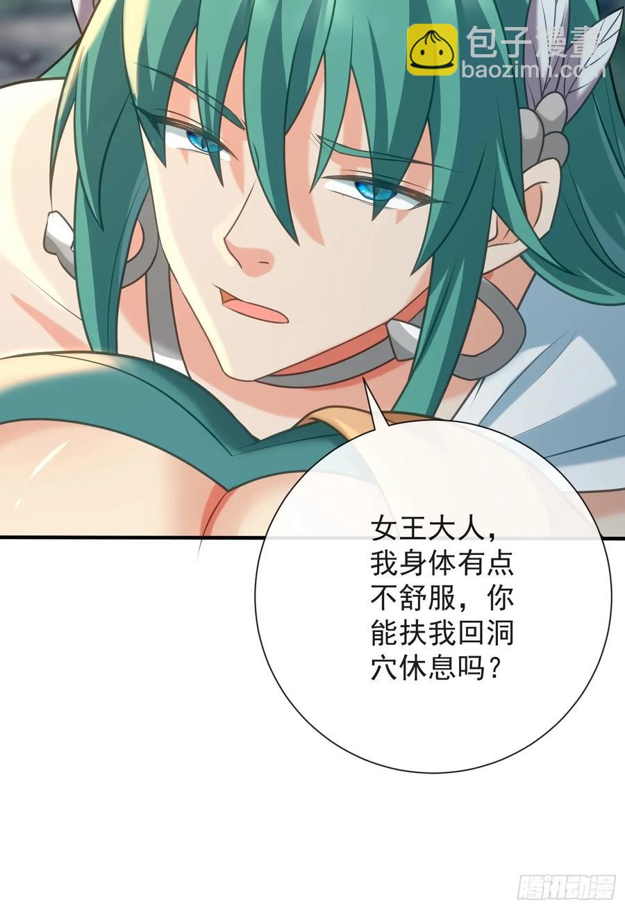 只有爱25