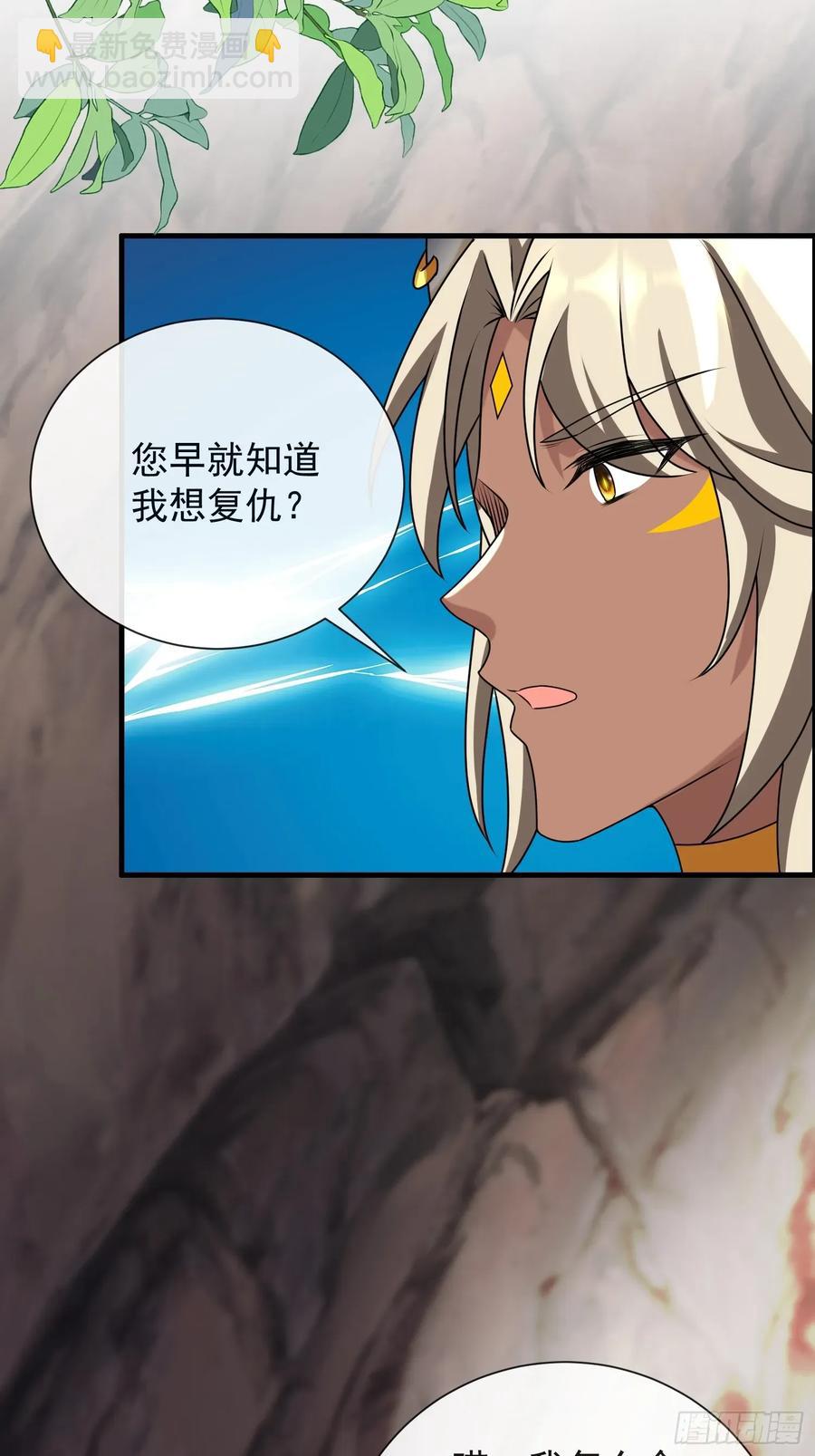 只有爱3