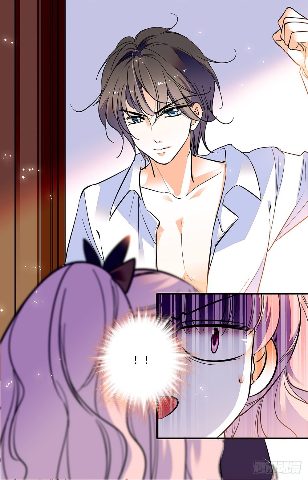 第三话 芬利尔狼8