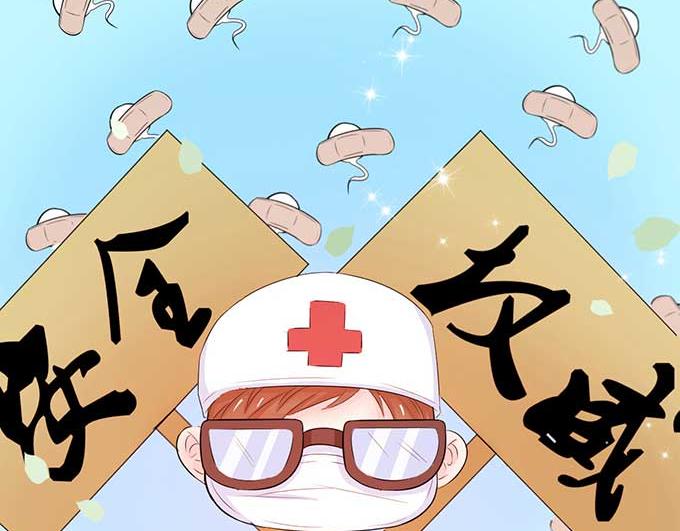 第6话11