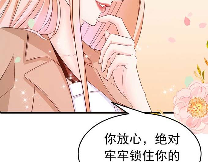 第6话16