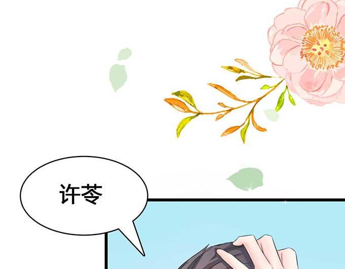 第6话44