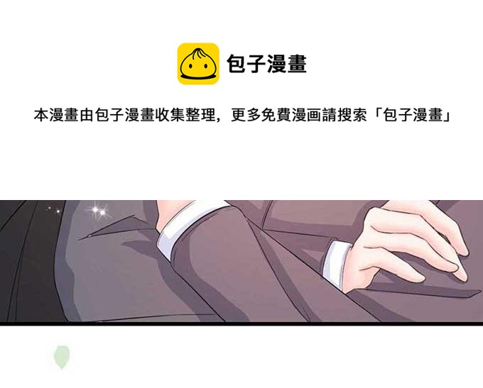 第6话54