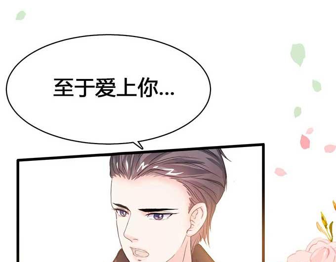 第6话55