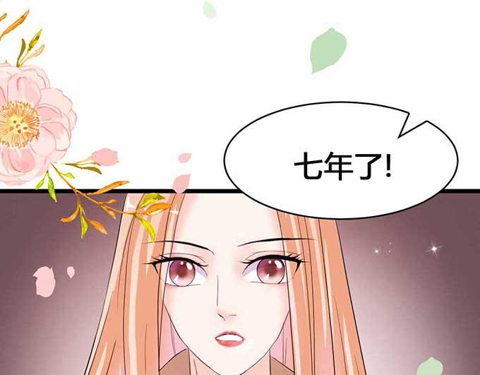 第6话62