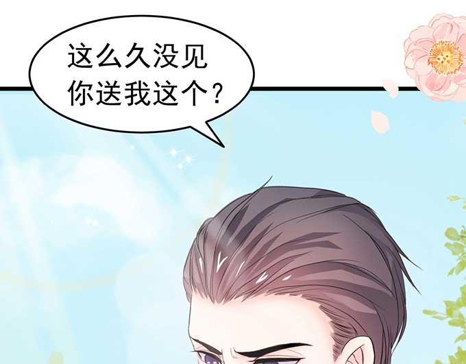 第6话7