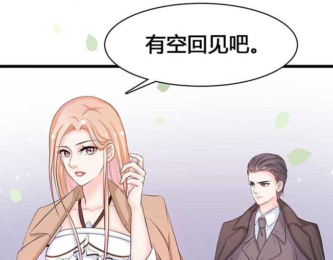 第6话78