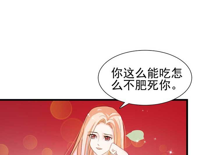 第8话16