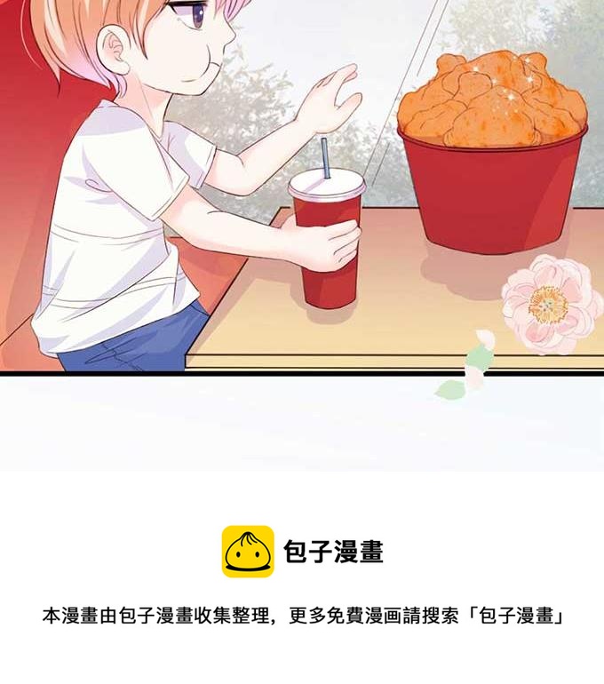 第8话20