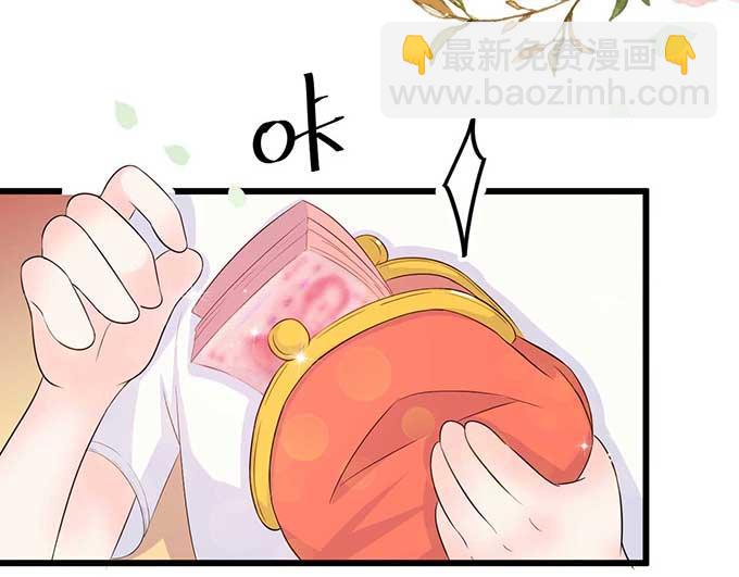 第8话34