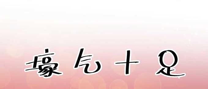 第8话35