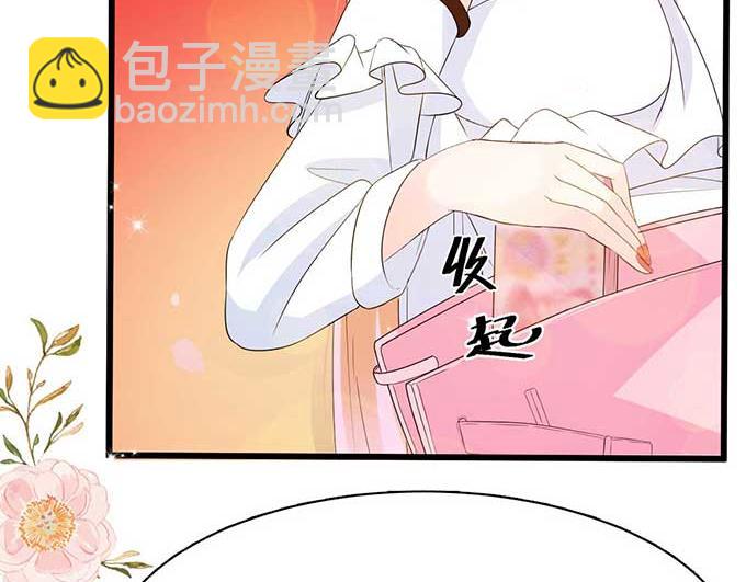 第8话43