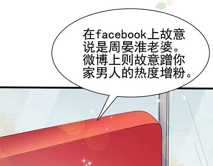 第8话55