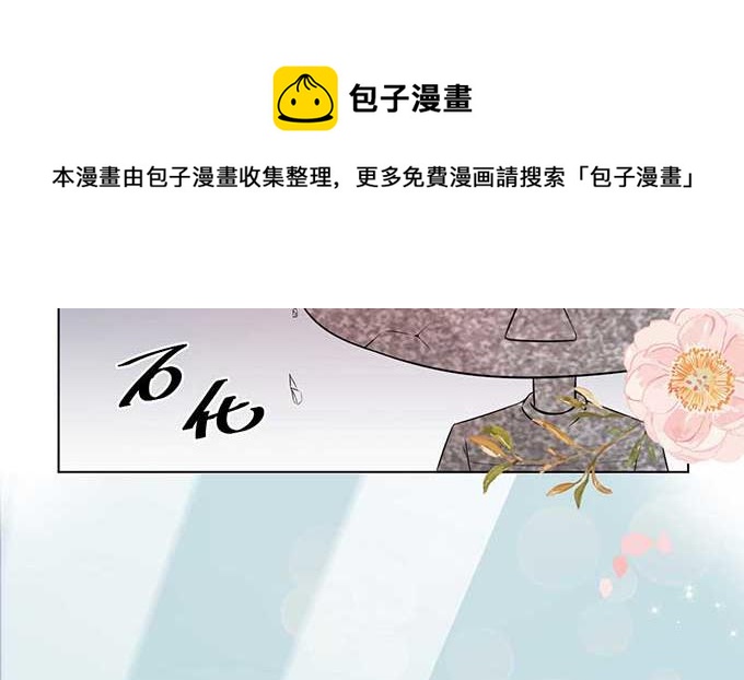 第8话74
