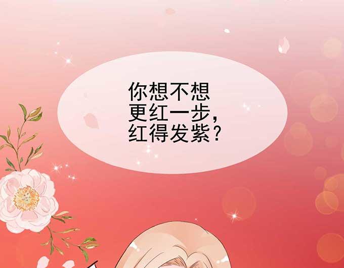 第8话78