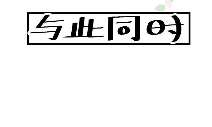 第8话96