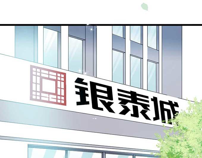 第8话97