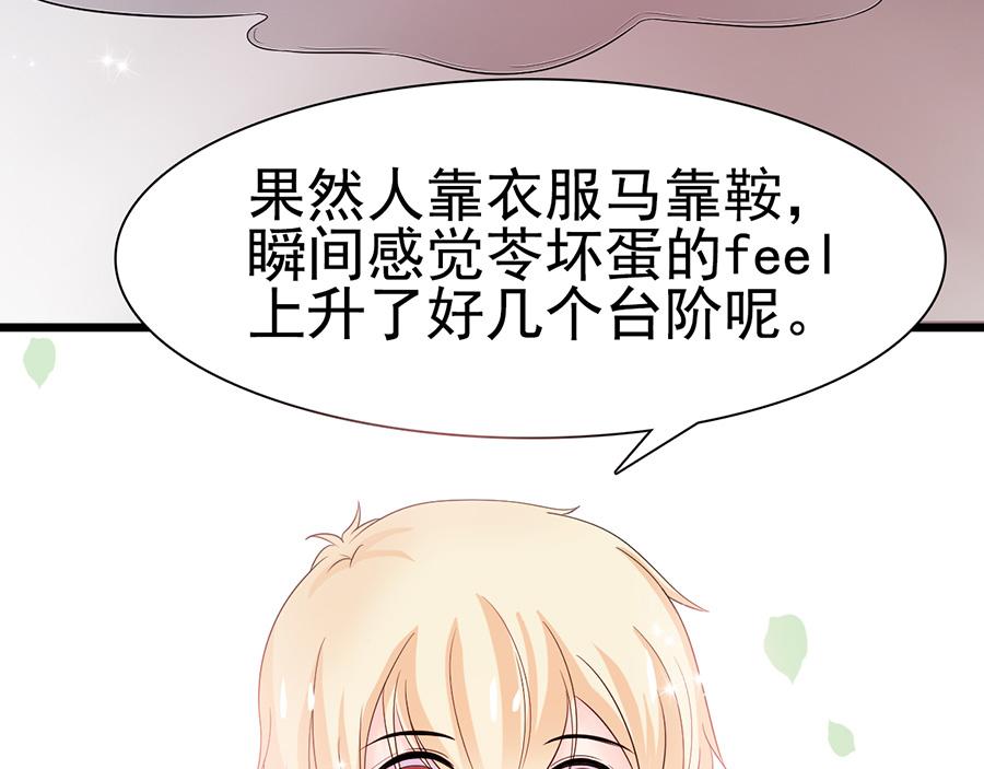 第10话15