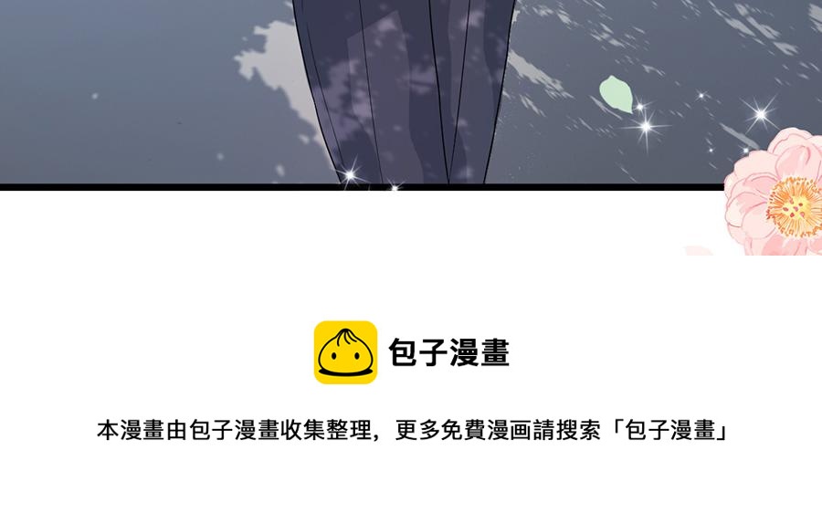 第10话30