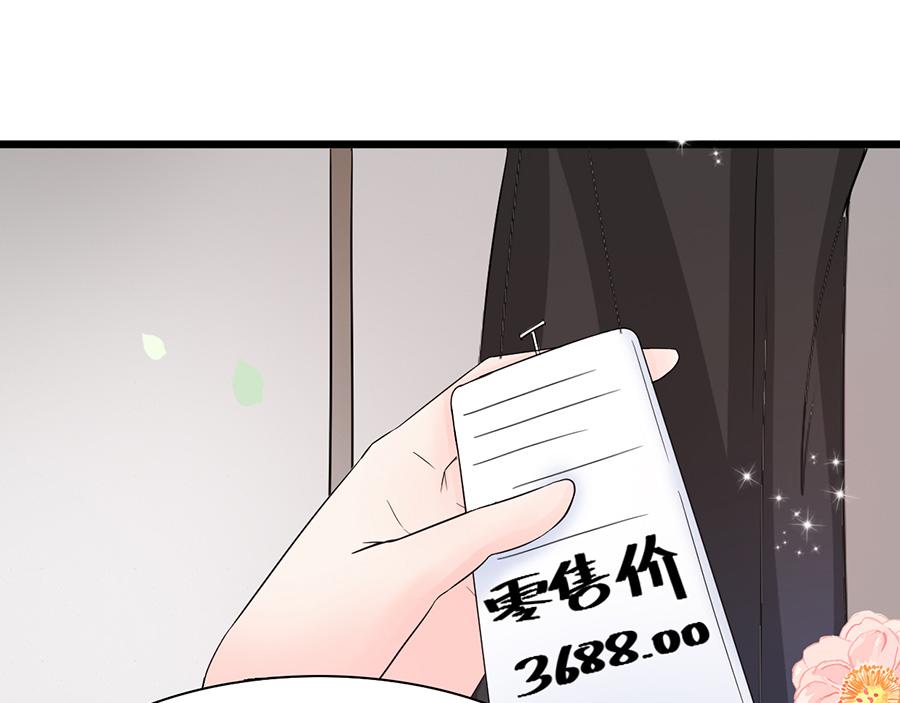 第10话5