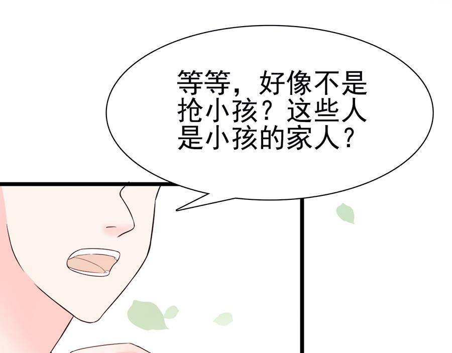 第10话51