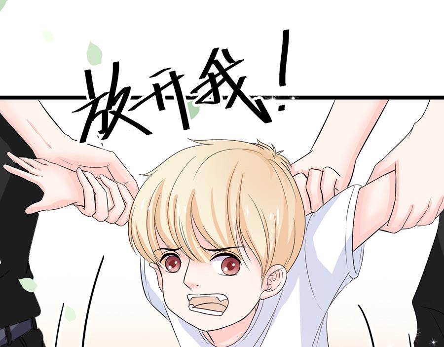 第10话56