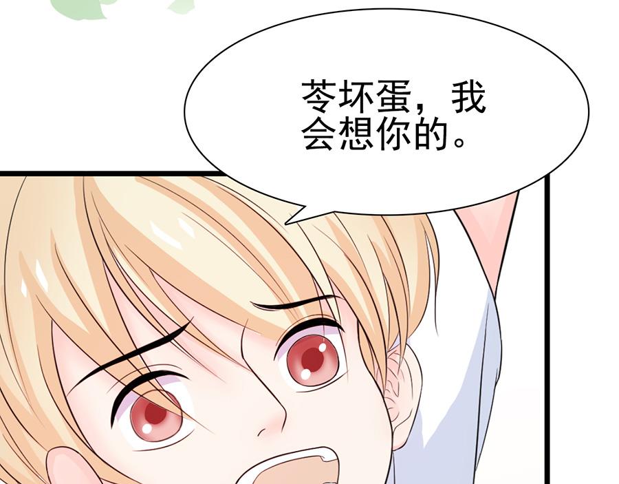 第10话60