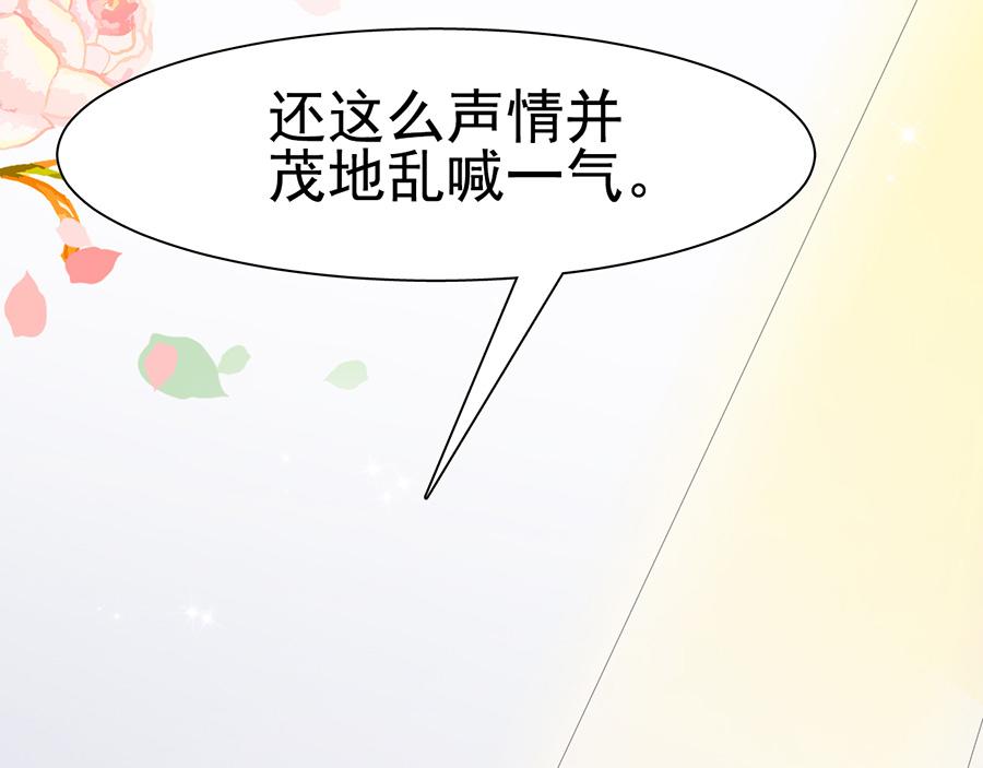 第10话68
