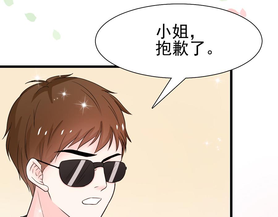 第10话73