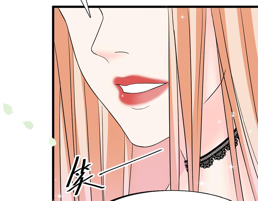 第10话81